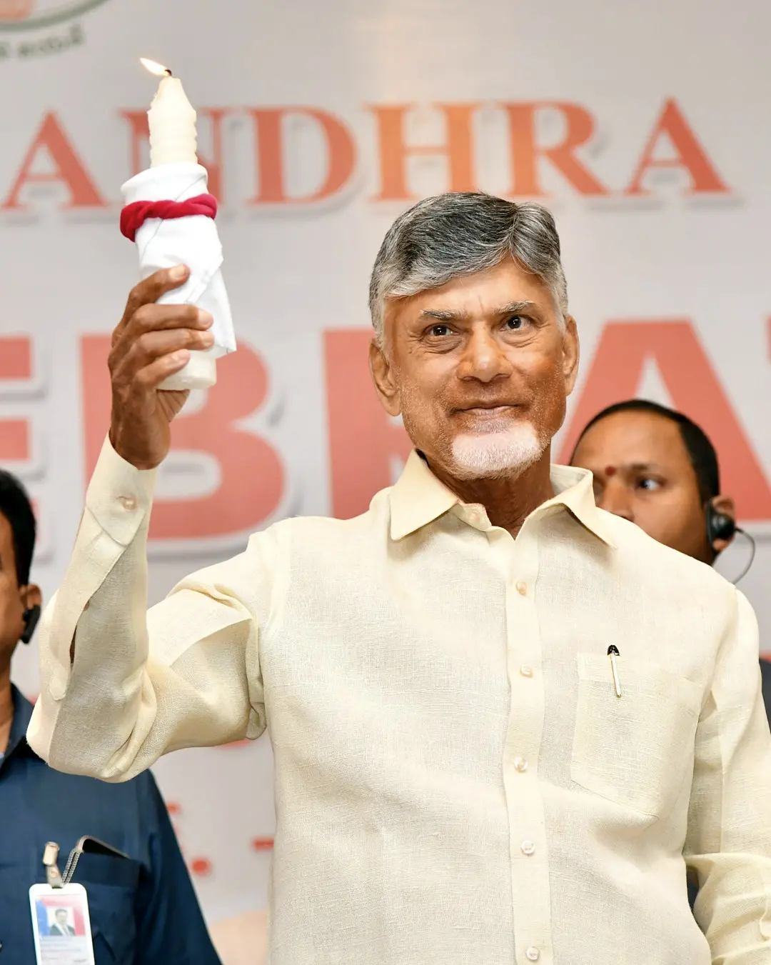 Chandrababu Naidu | File Photo: ANI