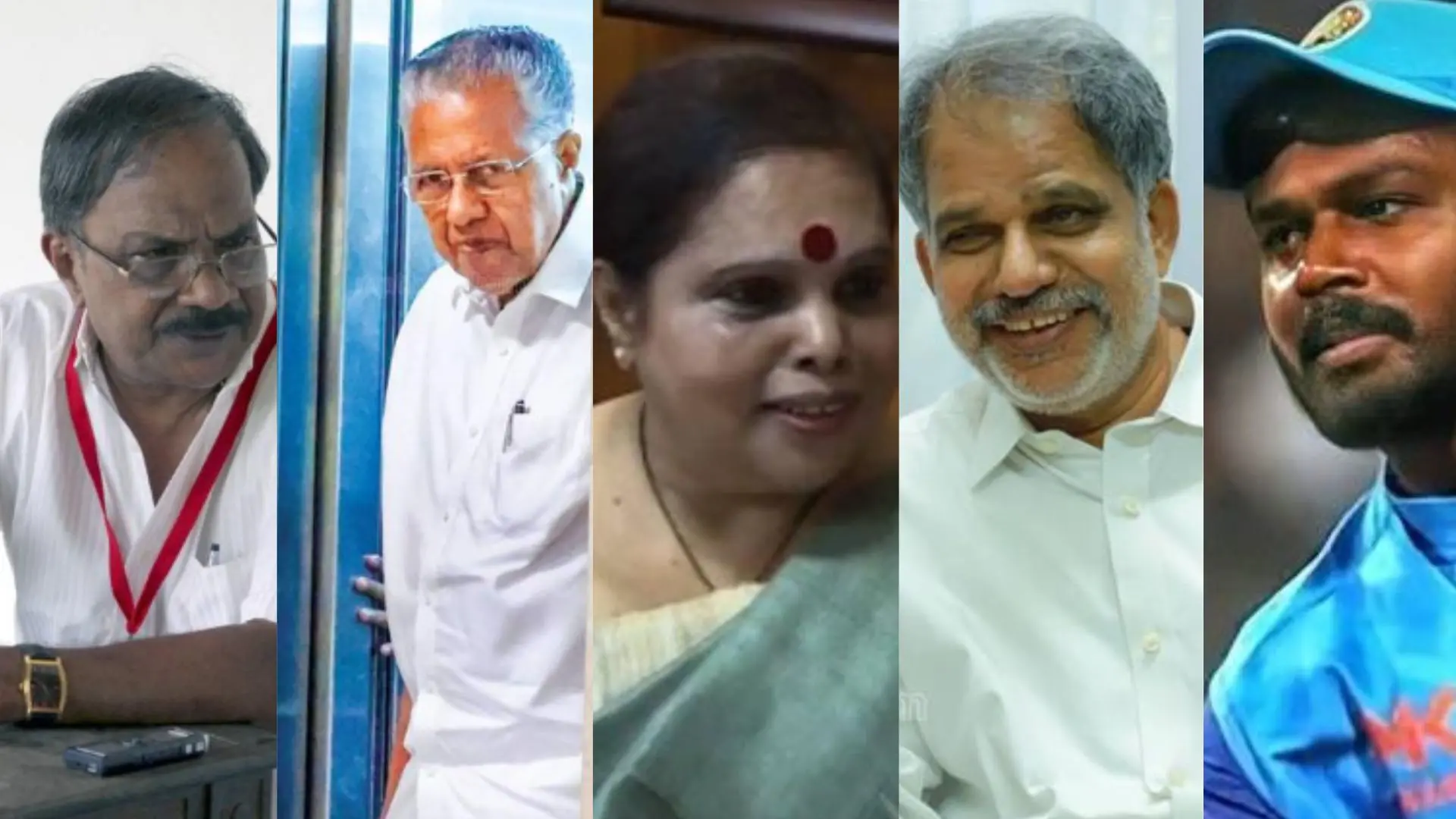 MT Vasudevan Nair, Pinarayi Vijayan, Justice Hema, A Vijayaraghavan and Sanju Samson