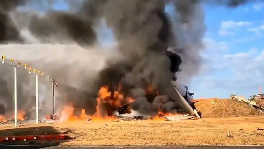 The plane on fire