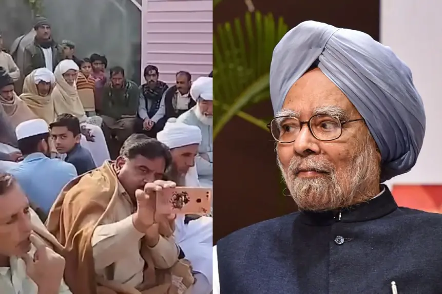 This Pakistani village mourns the loss of its famous son, Dr Manmohan Singh | VIDEO