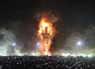 File photo of 'Pappanji' being burned
