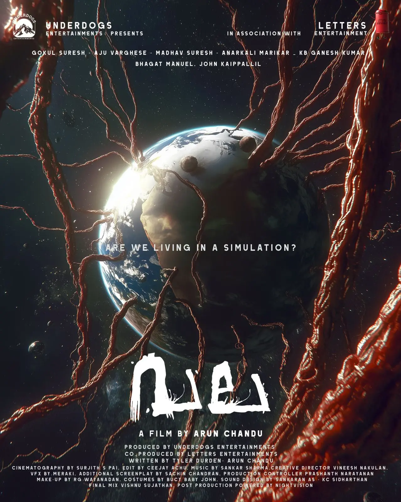 Malayalam film 'Vala'