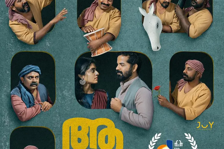 Aattam exposes society's double standards