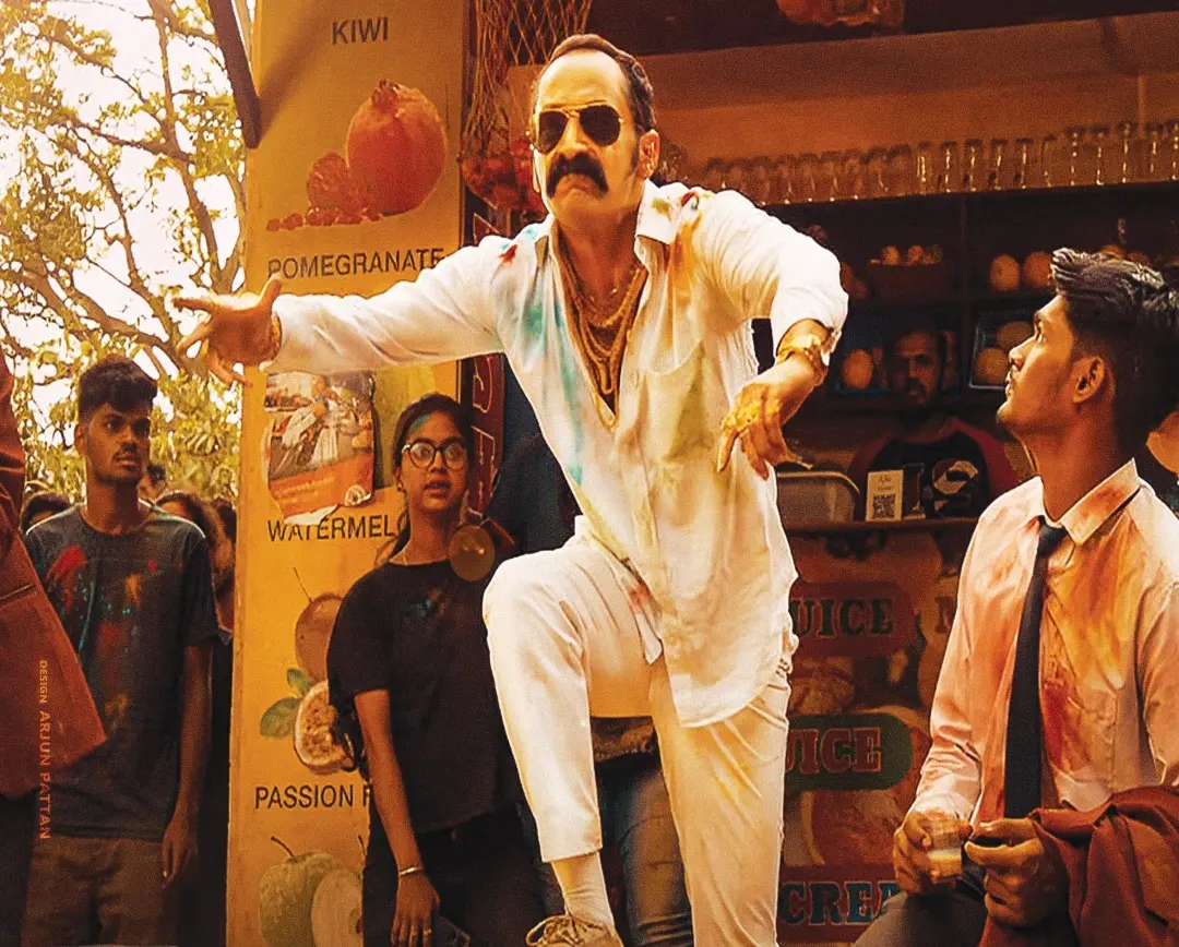 Still from movie 'Aavesham'
