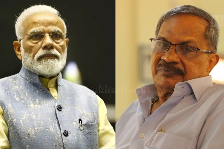 PM Modi: 'MT gave voice to the silent and marginalised'