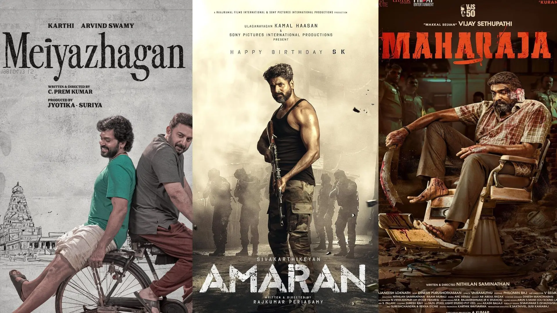 Posters | Photo: IMDB