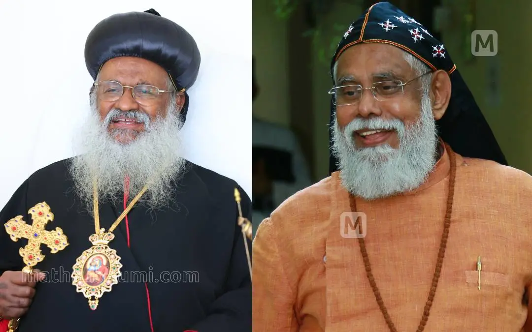 മാര്ത്തോമാ മാത്യൂസ് തൃതിയന് കാതോലിക്കാ ബാവ,യൂഹാനോന് മാര് മിലിത്തിയോസ് | Photo: Mathrubhumi