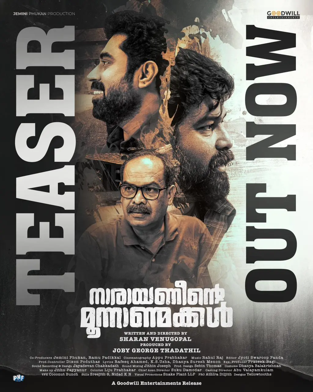 Narayaneente Moonnaanmakkal poster