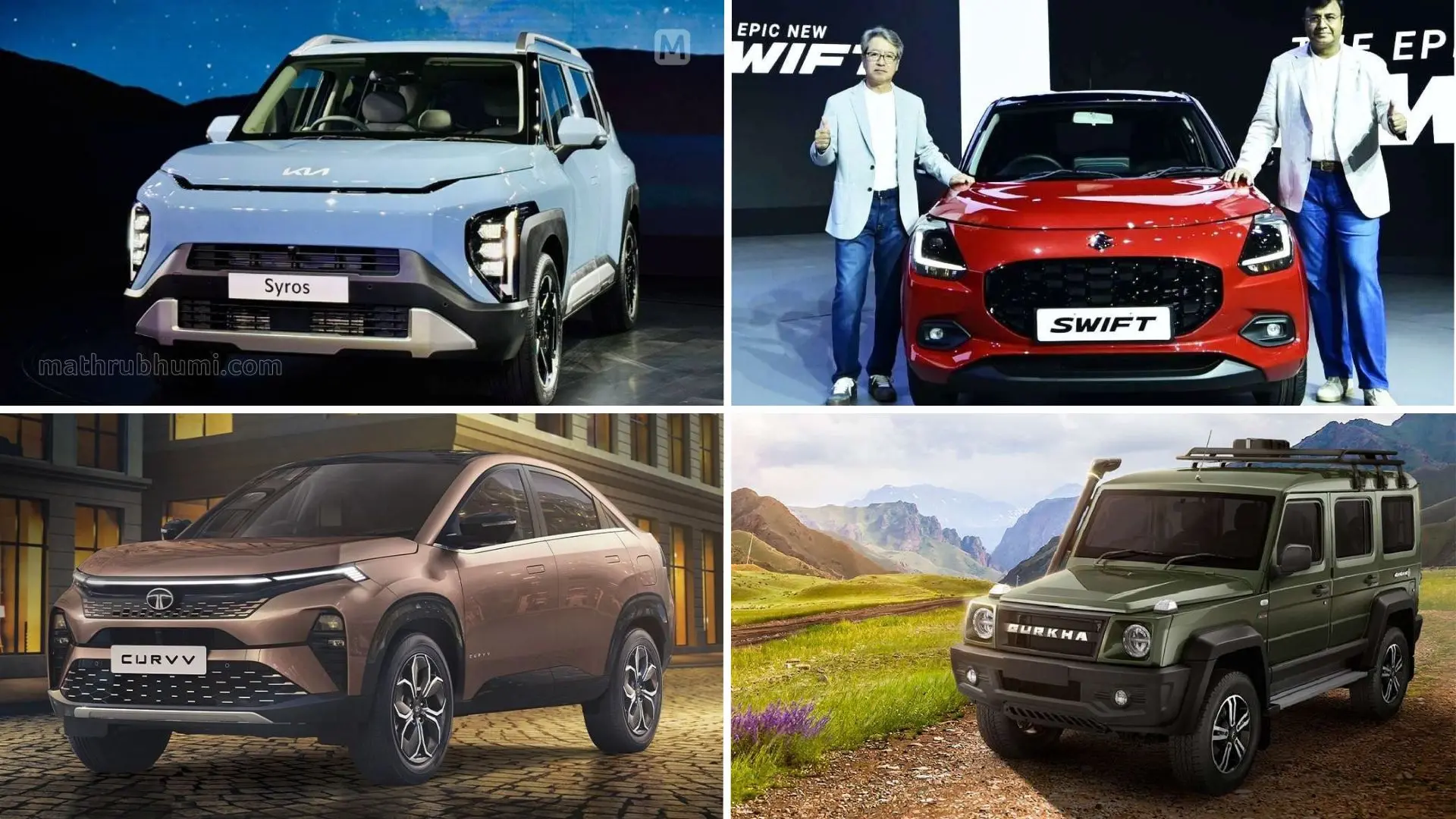 Clockwise from left- Kia Syros, Maruti Suzuki Swift, Force Gurkha and Tata Curvv