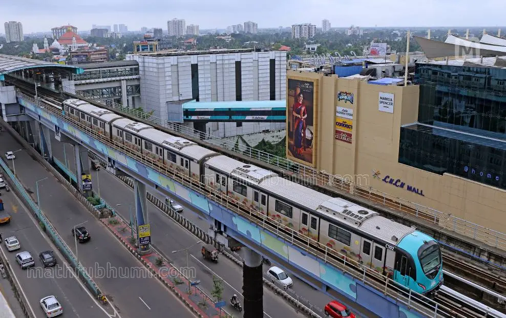 Kochi Metro | Photo: Mathrubhumi