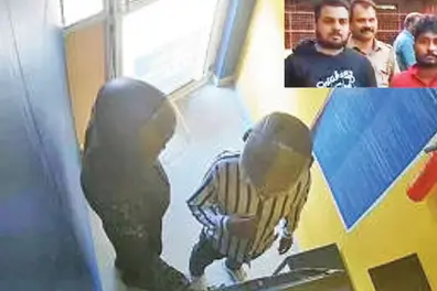 High-tech ATM fraud uncovered in Alappuzha: 2 arrested, 40 fake cards recovered