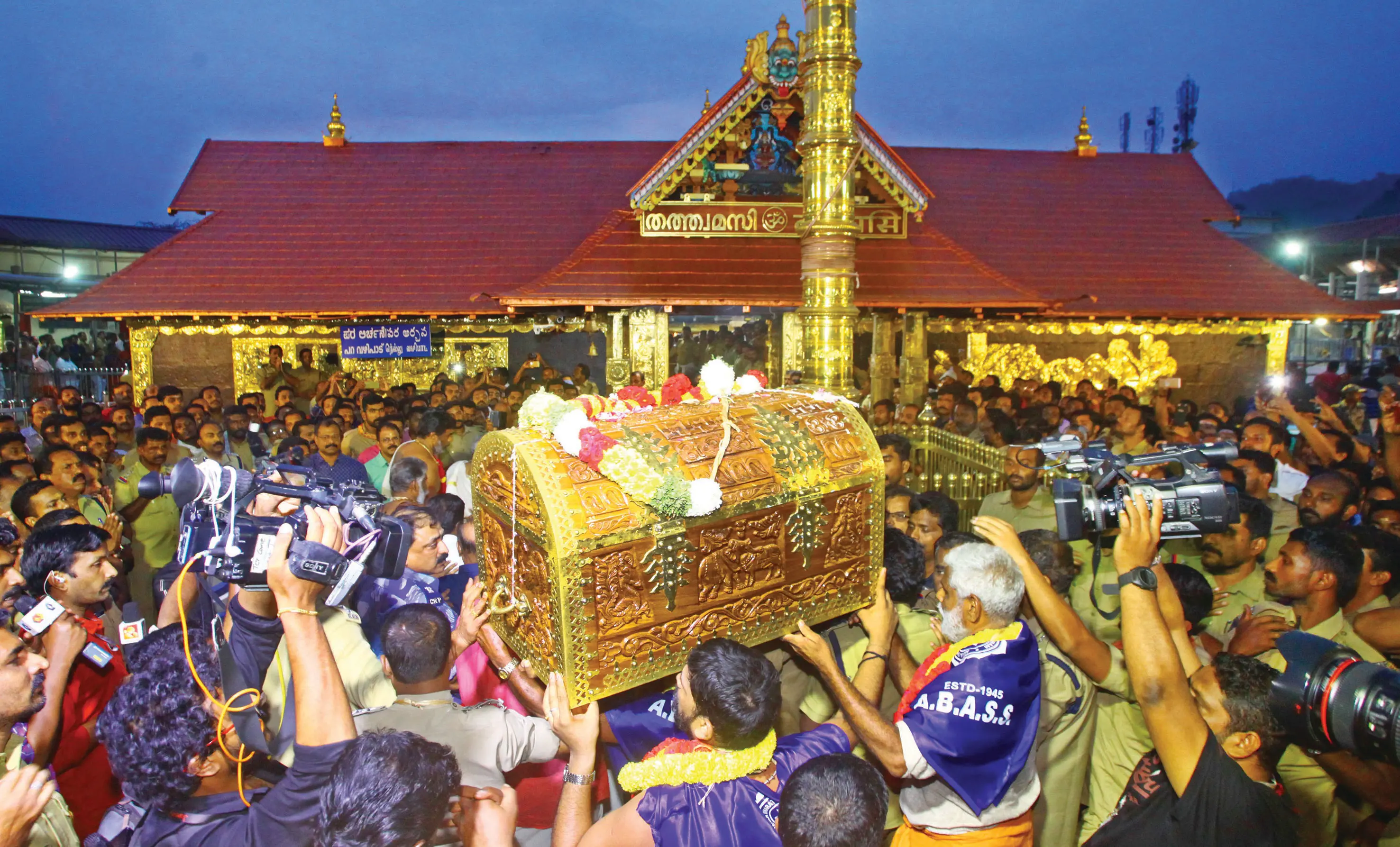 File photo of Thanka Anki procession