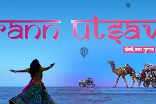 Discover the pristine White Rann: PM Modi invites tourists to Rann Utsav 2024 | WATCH