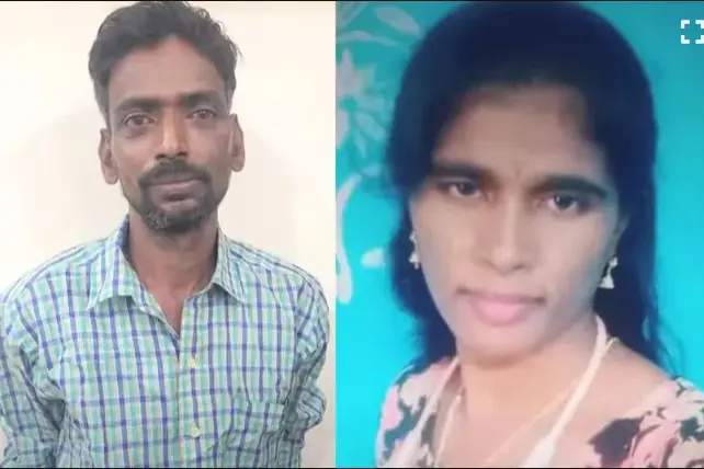 Husband murders wife, cut her body into pieces, put it in a bag and was caught while washing it