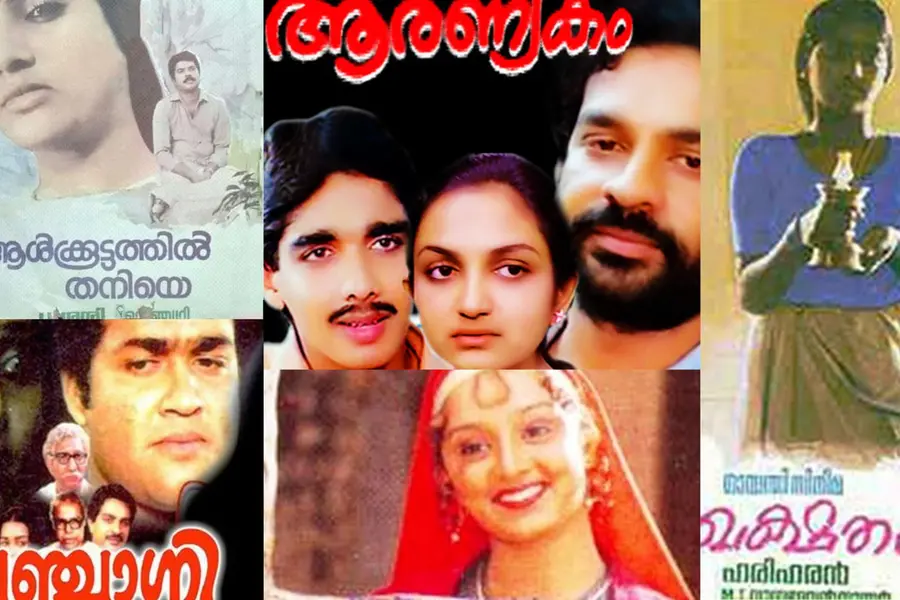 Five bold female characters penned by MT Vasudevan Nair: Redefining women in Malayalam cinema
