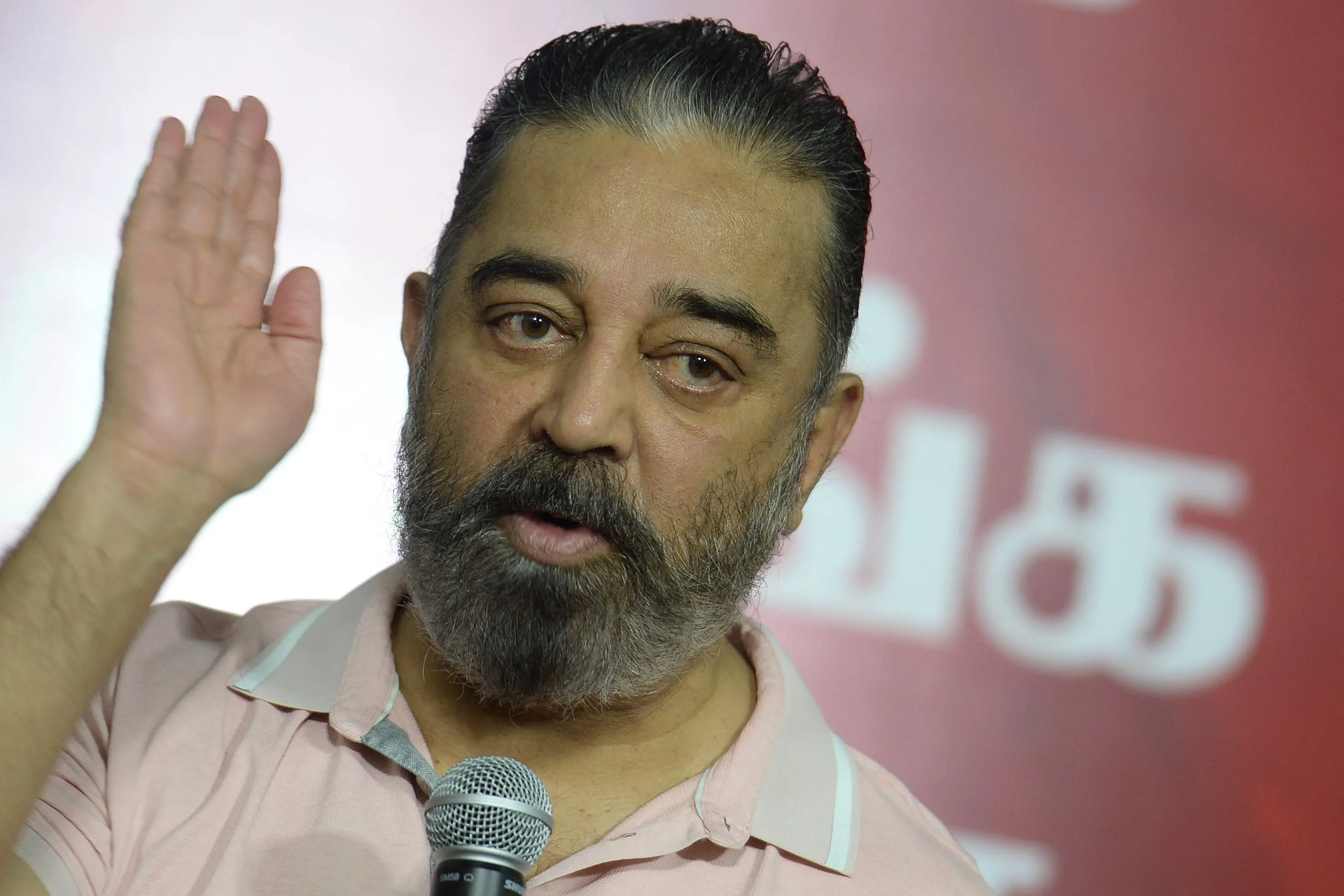 Kamal Haasan | Photo: AFP