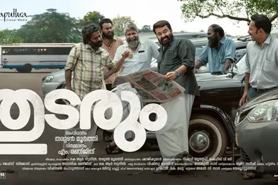 Is vintage Mohanlal back? Excitement galore as Thudarum posters continue to create waves