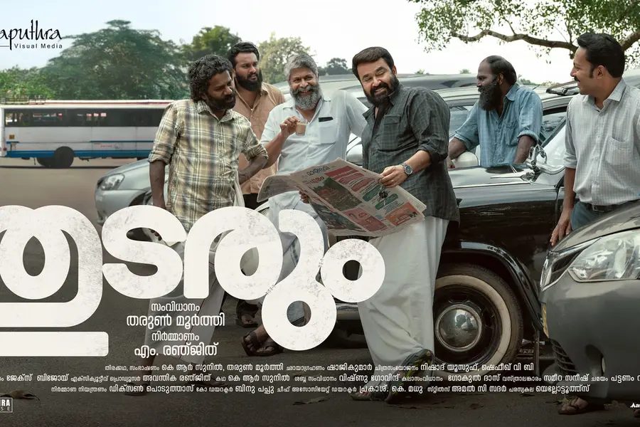 Is vintage Mohanlal back? Excitement galore as Thudarum posters continue to create waves