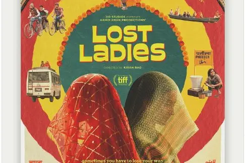 ഓസ്കറിലേക്ക് പുറപ്പെടുംമുന്നേ പേരുമാറി 'ലാപതാ ലേഡീസ്', ഇനി 'ലോസ്റ്റ് ലേഡീസ്'; പോസ്റ്റര് പുറത്ത്