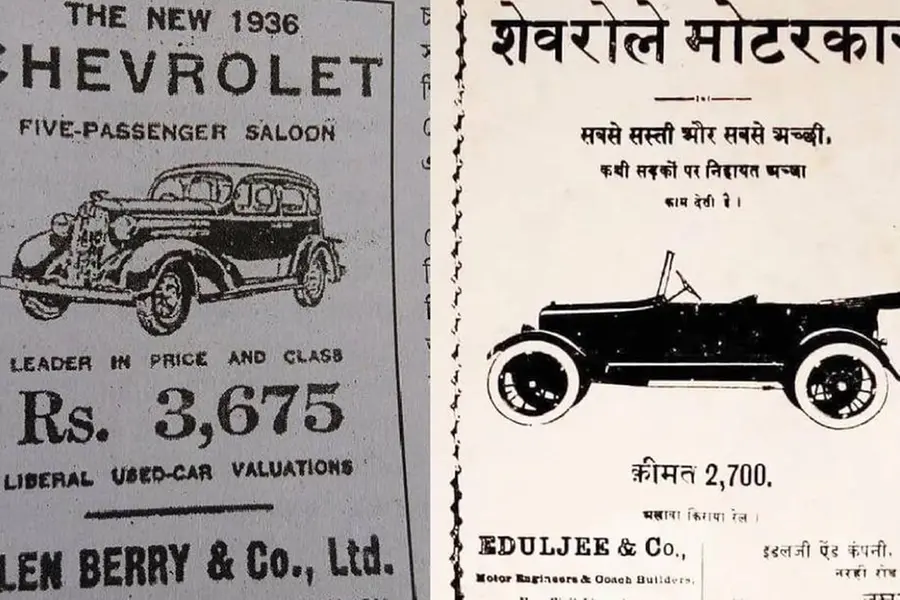 Chevrolet for just Rs 3,600? Vintage ad from 1936 goes viral on social media