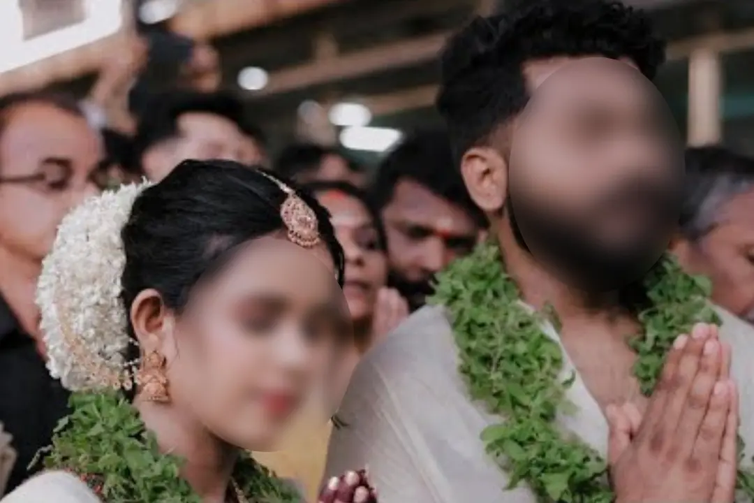 The couple's wedding photo