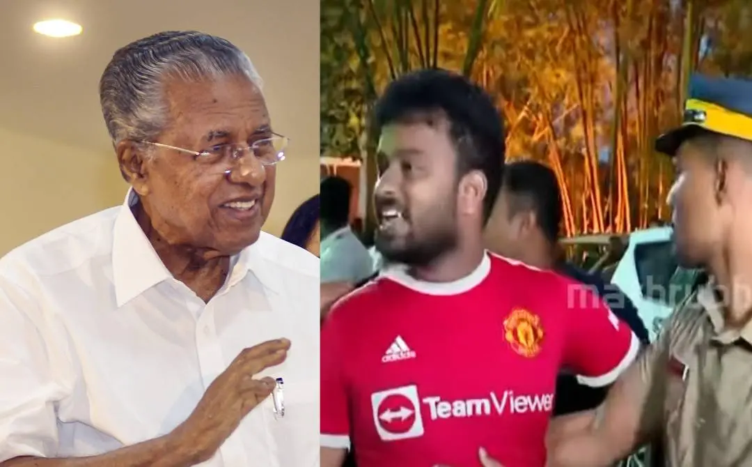 Pinarayi Vijayan; The man who booed at CM (R)