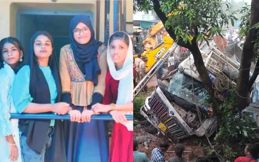 പാലക്കാട് കല്ലടിക്കോട് പനയമ്പാടം വളവിലുണ്ടായ അപകടത്തില് അപകടത്തില്മരിച്ച കുട്ടികള്, അപകടത്തില്പ്പെട്ട ലോറി