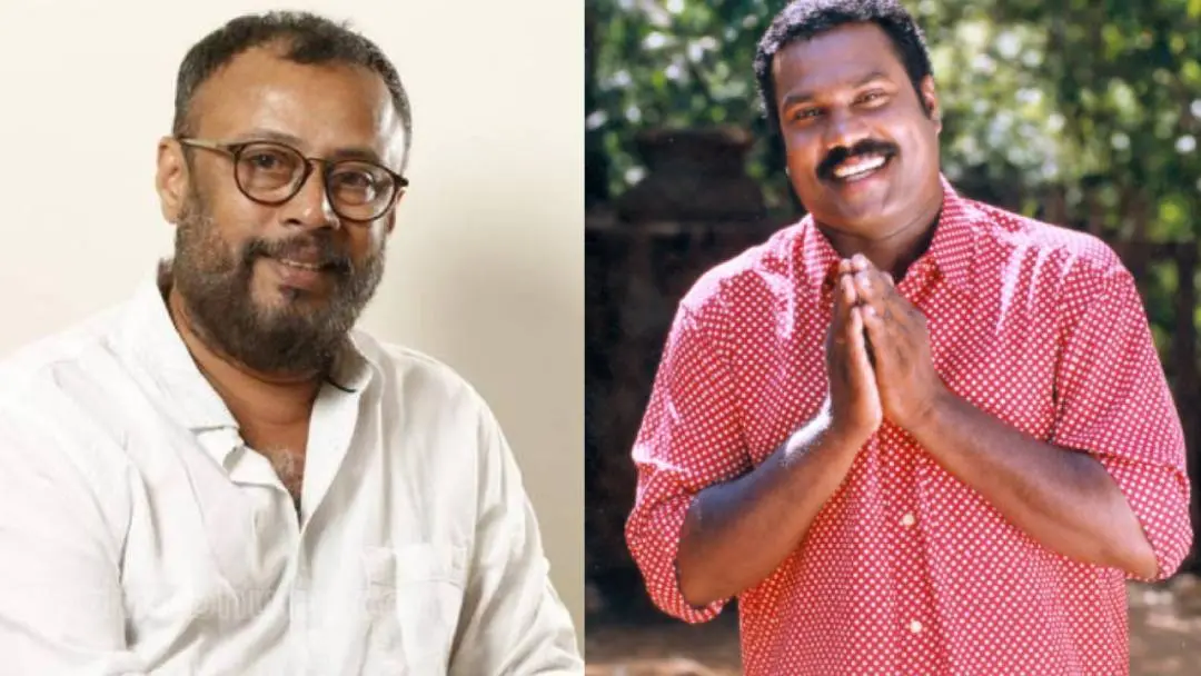 From (L) Lal Jose, Kalabhavan Mani | File Photos/MBI