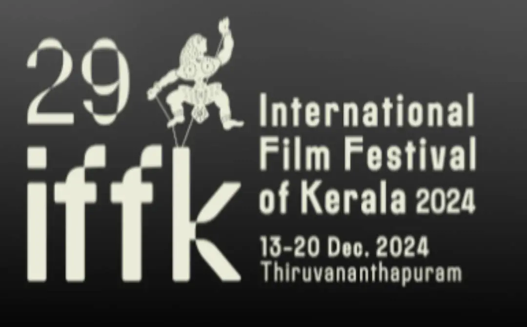 IFFK