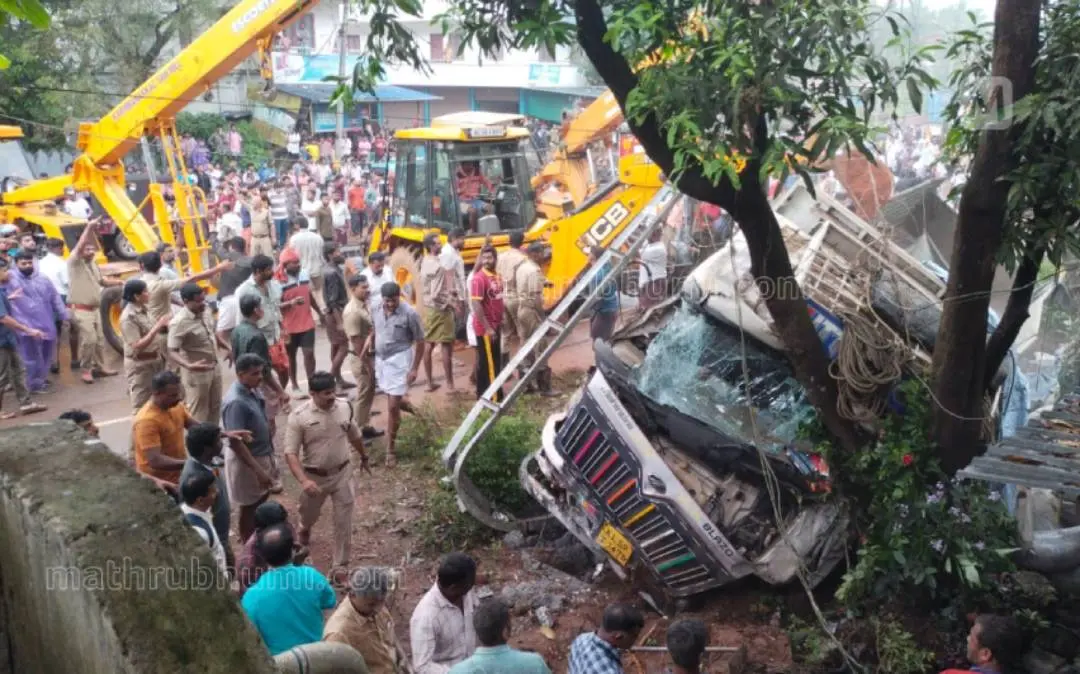 View from the accident site at Kalladikkode