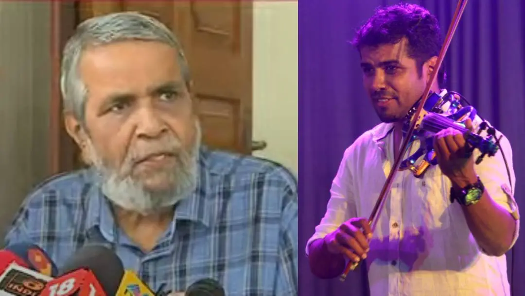 K C Unni; Balabhaskar