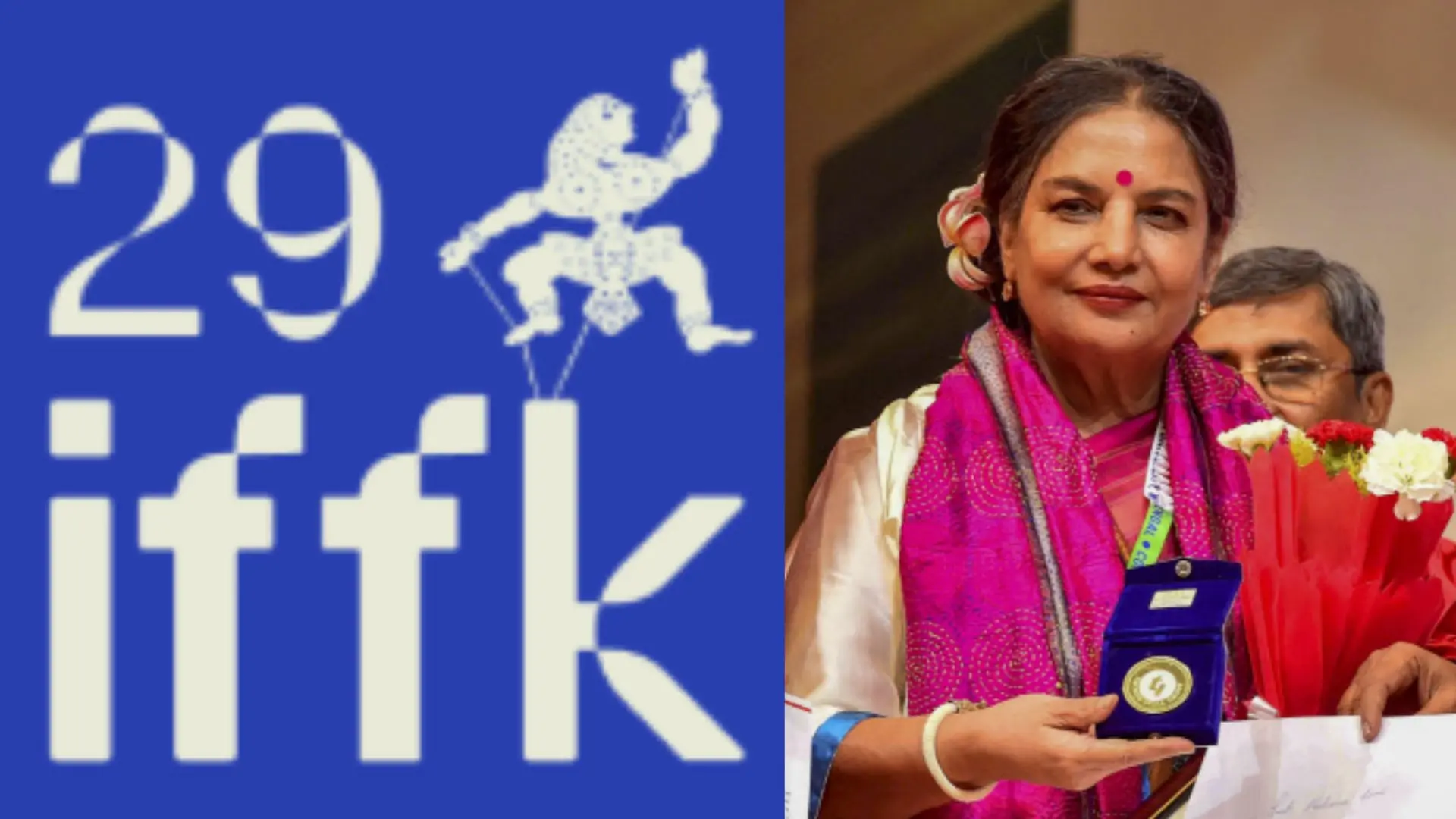 Shabana Azmi to be Chief Guest at IFFK