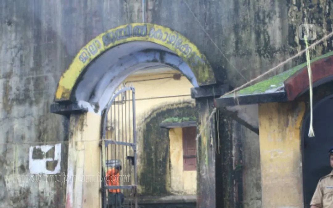 പ്രതീകാത്മക ചിത്രം/ ഫയല് ഫോട്ടോ: മാതൃഭൂമി