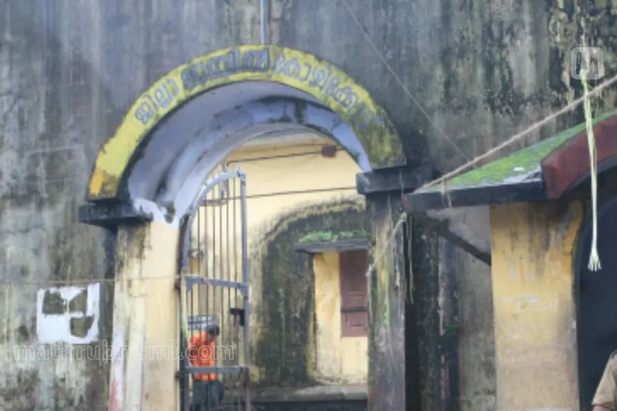 കോഴിക്കോട് ജില്ലാ ജയിലിൽ സംഘർഷം; ജാമ്യത്തിലിറങ്ങിയ തടവുകാർ അതിക്രമിച്ച് കടന്നു