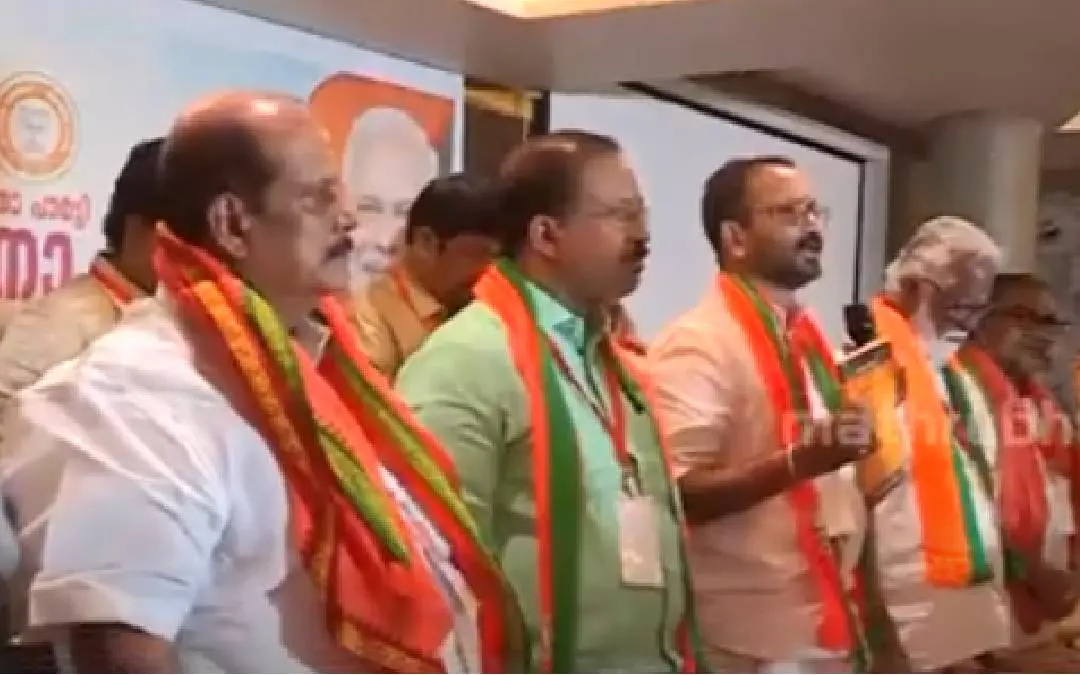 Screengrab | Mathrubhumi news