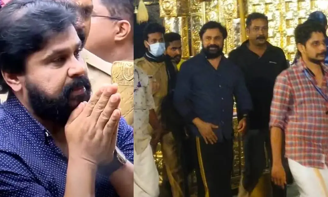 ശബരിമലയിൽ ദിലീപ് ദർശനത്തിനെത്തിയപ്പോൾ
