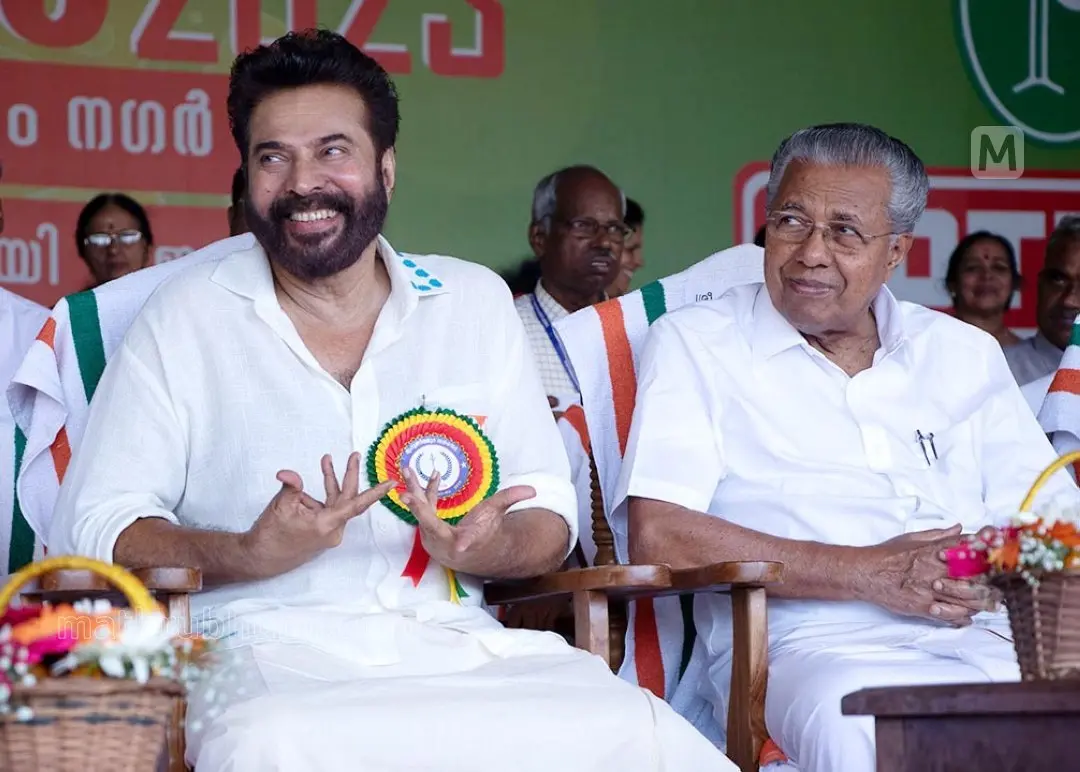 Mammootty, Pinarayi Vijayan