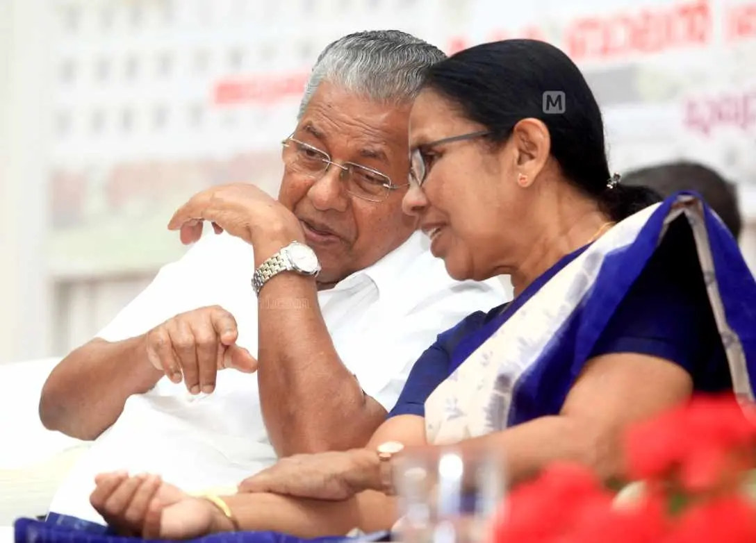 Pinarayi Vijayan, K.K. Shailaja | Mathrubhumi