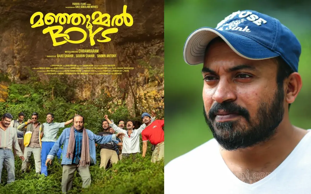 'Manjummel Boys' poster, Soubin Shahir | Photo: Special arrangement, Mathrubhumi