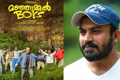 Soubin Shahir summoned again in 'Manjummel Boys' financial fraud case