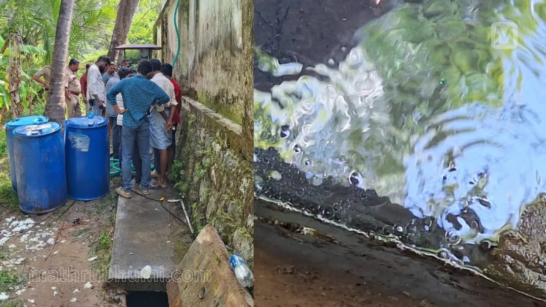 Drainage with spills