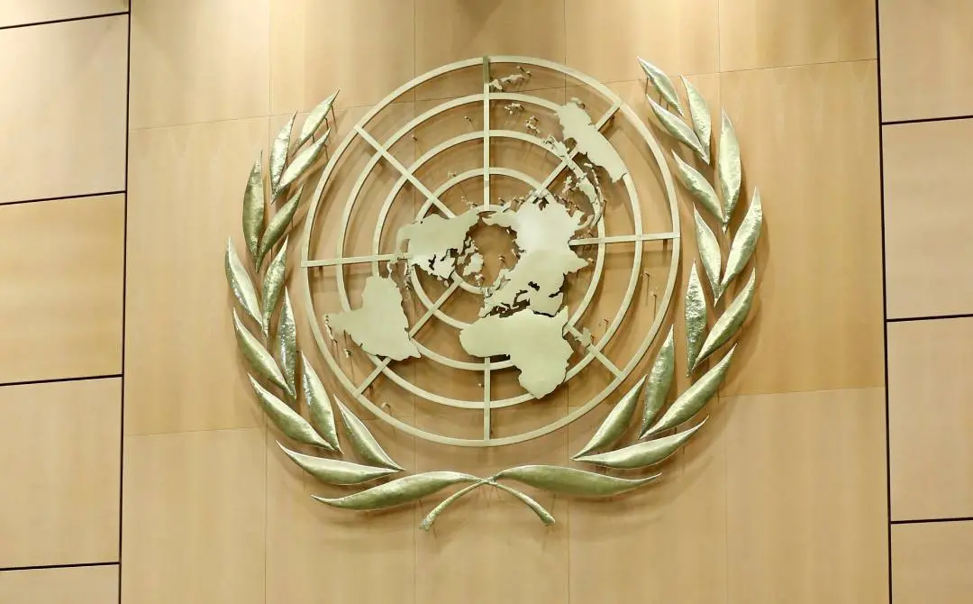 United Nations emblem| Photo:Reuters
