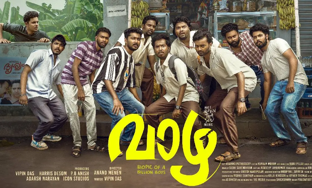 Vaazha Biopic of Billion Boys