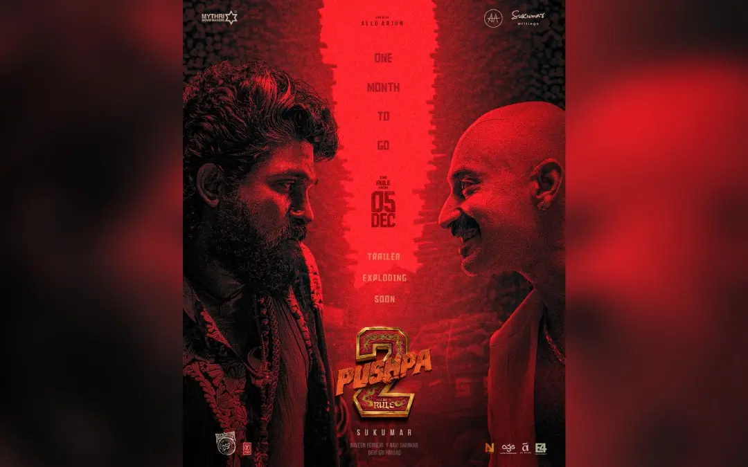 Film Poster