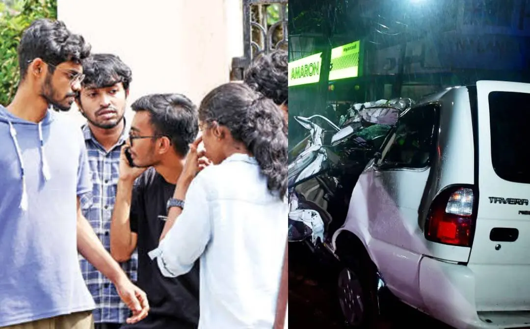 Aswith standing surrounded by his friends outside the hospital mortuary, the car involved in the accident
