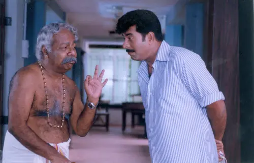 Mammootty, Thilakan