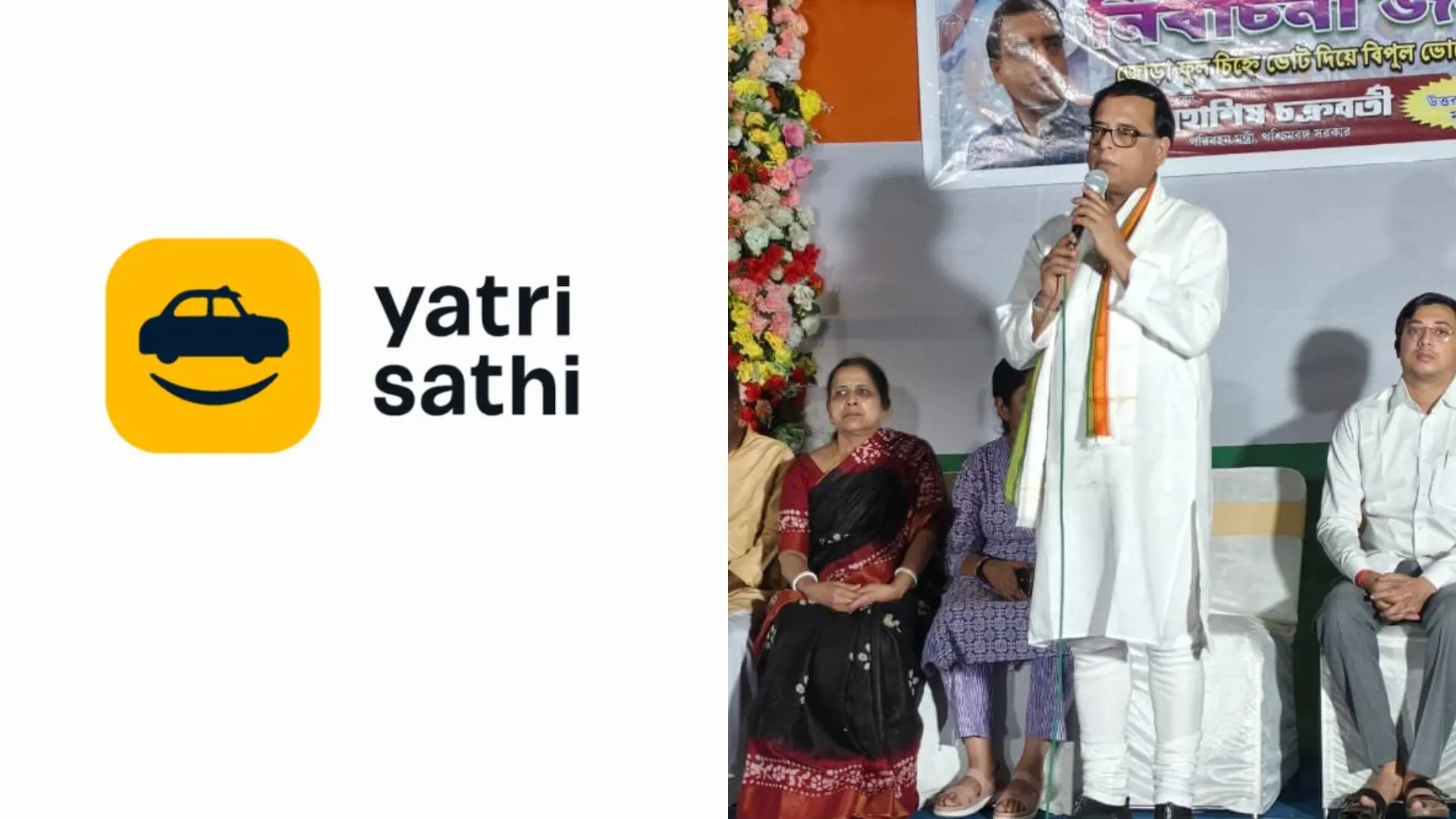 Yatri sathi, Snehasis Chakraborty | File Photo