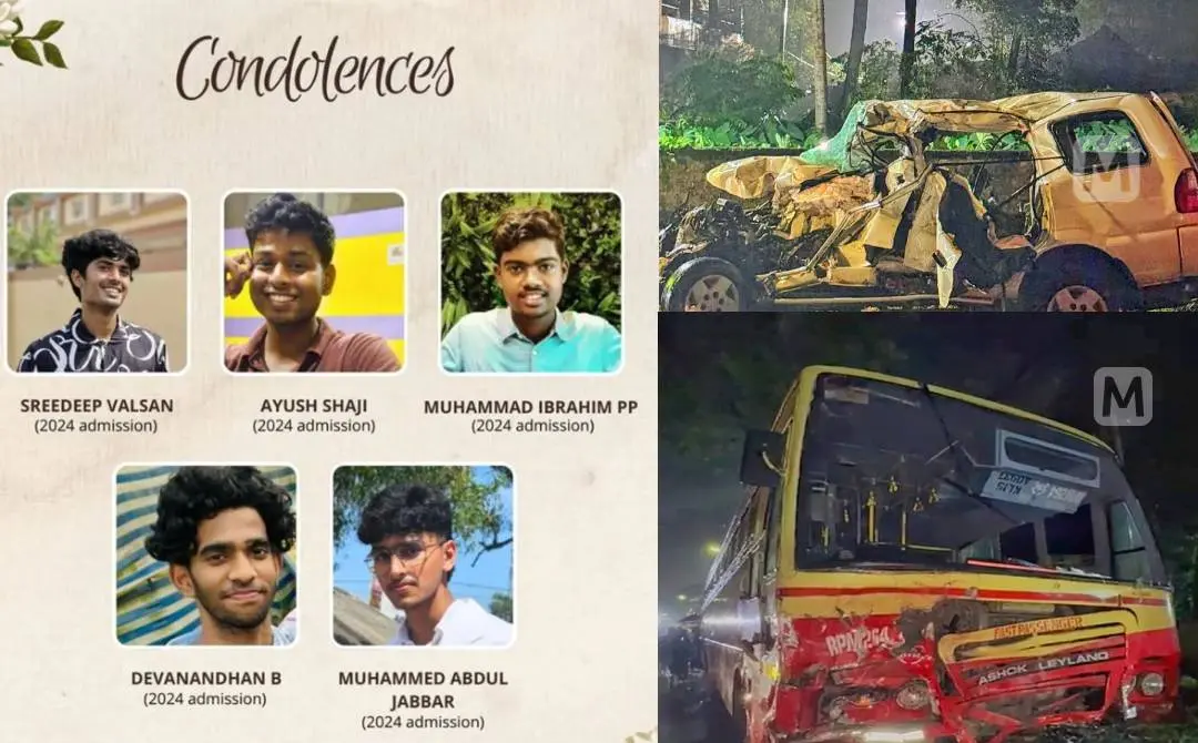 The students who passed away in the accident, the car, and the KSRTC bus