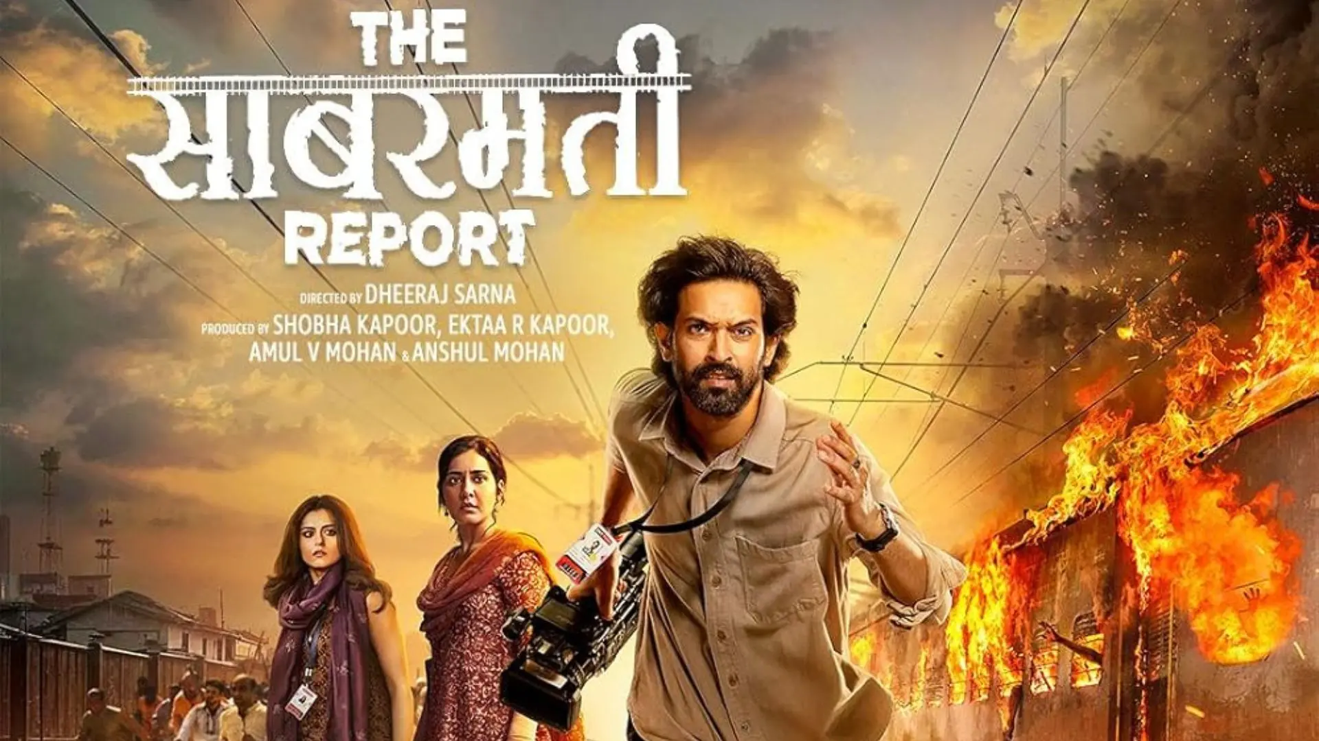 Poster of Sabarmati Report
