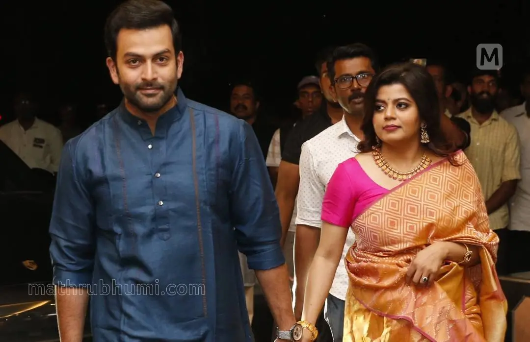 Prithviraj and Supriya | Photo: Manish Chemanchery|Mathrubhumi Archives